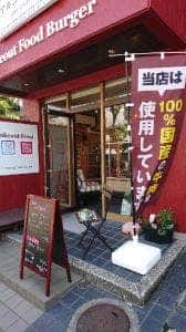 アルコバレーノ core kitchen