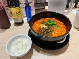 想吃担担面 栄店