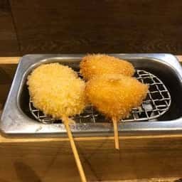 串揚げ 流