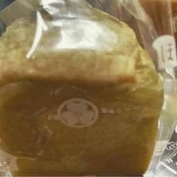 熟成純生食パン専門店 本多 高砂北浜店