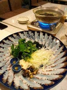 名古屋 晴快荘