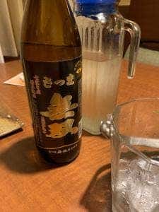 菜な花