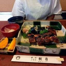 秋月