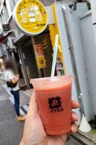 パウえる
