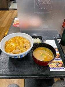 なか卯 広島西十日市店