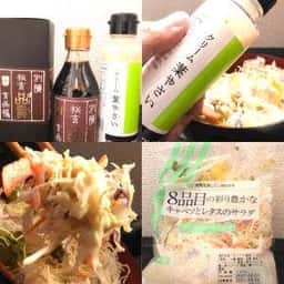 玄品 神楽坂