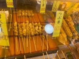 やまろく苑