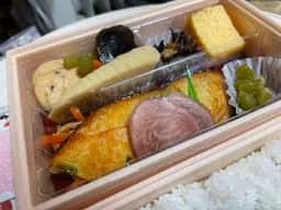 味の浜藤 高島屋玉川店