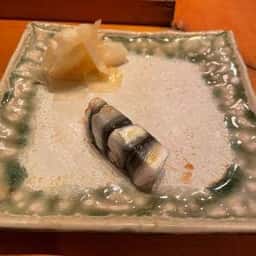 鮨はな