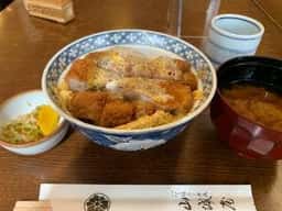 山城屋