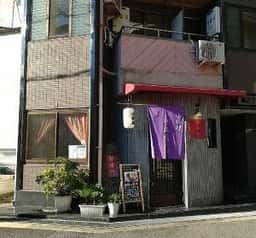 想樓門