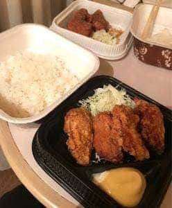 からやま 西葛西店