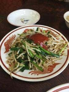 大領軒