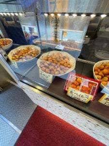 おいもやさん興伸 上野アメ横通り店