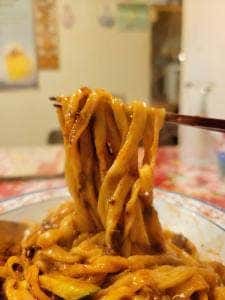 高味園