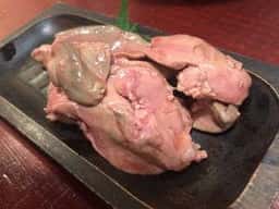 からす