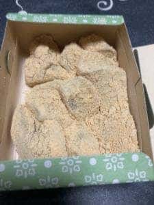 彦九郎 新大橋店