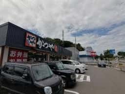 かつや 愛媛今治店