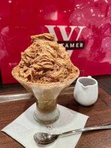 ヴィタメール 梅田大丸店