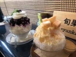 氷屋Cafe 旬果~ syunka ~