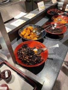 佳松苑
