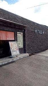ジョニーのからあげ 大分総本店
