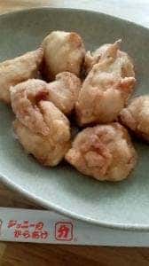 ジョニーのからあげ 大分総本店