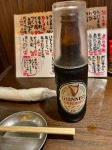 四文屋 大塚店