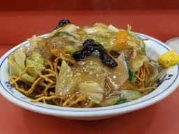 寶華園