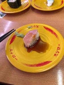 スシロー さがみ野店
