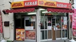 ISTANBUL KEBAB 本店