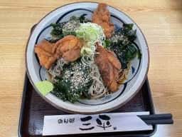 三平うどん