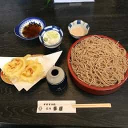 信州手打ちそば処 車屋