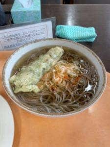 めん処 杢屋