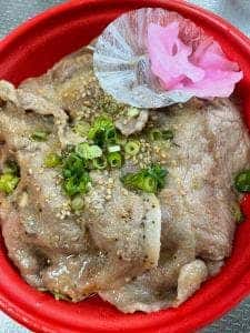 肉の旭屋