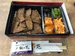 叙々苑 上野不忍口店