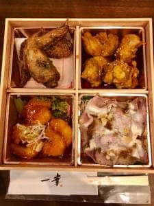 一幸都賀店