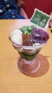 はま寿司 天白荒池店