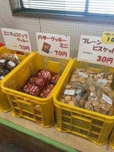 イトウ製菓第一工場直売所 ミスターイトウ