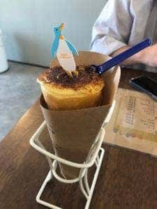Crepe Cafe Lamp