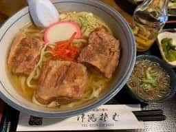 沖縄そば