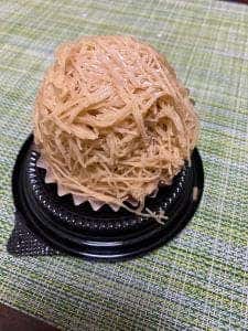 栗吉