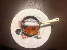 まるごと知多 チータープリン