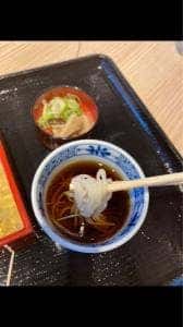 自社製麺 となみそだち
