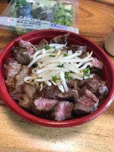 中華バル 黒牛