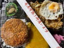 デリカぱくぱく浅草店