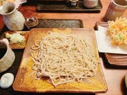 九つ井 大和店