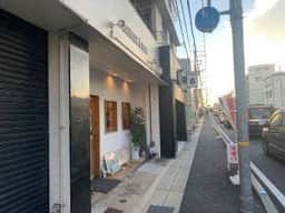 グルニエ ア パン