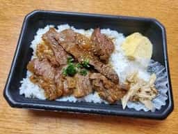 精肉牛屋