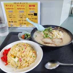 さつまラーメン宮崎1号店
